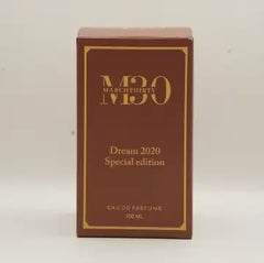 Dream 2020 special edition perfume box, brown with gold accents, 100 ml Eau de Parfum